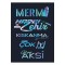 Arka Cam Sticker 5 li set brızzır Hologram 40x25cm LÜTFEN DİKKAT RENKLİ DEĞİLDİR
