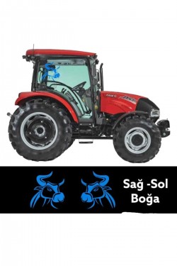 Türk boğası traktör boğa sticker yan kapı case tümosan massey Erkunt traktör Türk boğası traktör boğa sticker yan kapı case tümosan massey Erkunt traktör