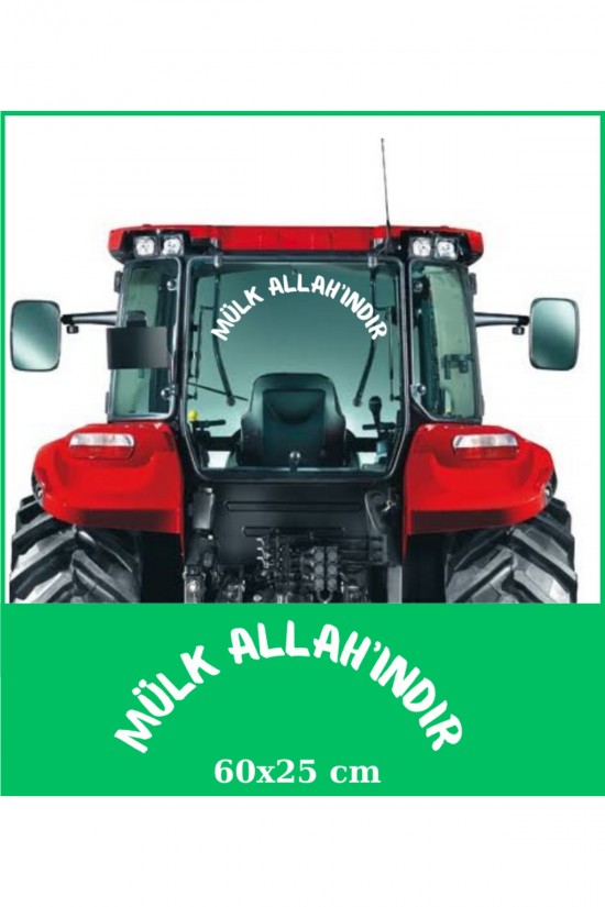 Mülk Allah'ındır traktör arkası yazı sticker case tümosan massey erkunt kamyon Mülk Allah'ındır traktör arkası yazı sticker case tümosan massey erkunt kamyon