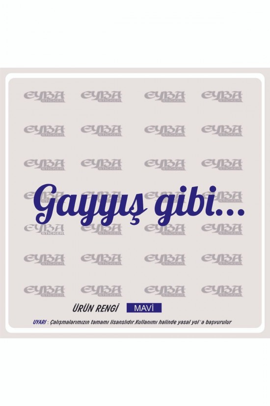 Gayyış Gibi Oto Sticker Araba Cam Sticker 20 X 4 Cm Gayyış Gibi Oto Sticker Araba Cam Sticker 20 X 4 Cm