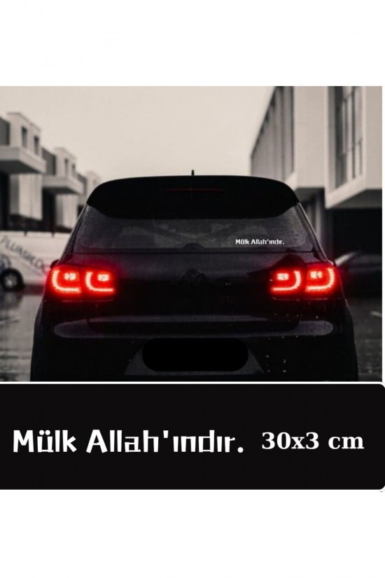 Mülk Allah'ındır araç yazısı sticker
