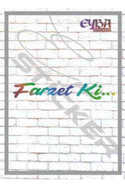 Hologram farzetki sticker 30 cm 1 adet oto sticker