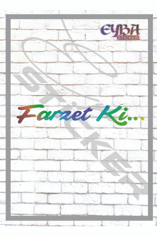 Hologram farzetki sticker 30 cm 1 adet oto sticker