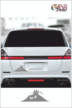 Bagajdan Bakan Adam Sticker 20*7 Cm