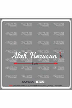 Allah Korusun Güneşlik Ayna Yazısı Araba-motosiklet Cam Etiket Sticker
