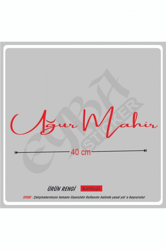 Isim Imza ön cam yazı büyük boy 40x12 Cm 1 Adet Araba Sticker-karavan Isim Imza ön cam yazı büyük boy 40x12 Cm 1 Adet Araba Sticker-karavan