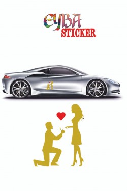 18x15 Cm Kalpli Teklif Sevgili Oto Sticker -araba Sticker - Duvar Sticker