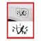 Benzin Deposu Ibre Çeken Adam Sticker 13*9 Cm