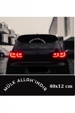 Mülk Allah'ındır oval yazı araç arkası sticker
