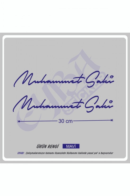 Size Özel Isim Imzası 2 Adet 30x7 Cm Ad Soyad Imza Etiket- Oto Sticker -Mesaj Atıınız-