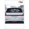 100x28cm Ağaç Dağ Araba Dekor Orman Sticker - Off Road - Karavan - Oto Sticker -