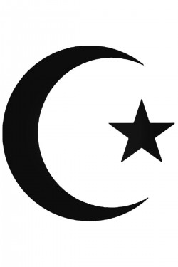 Islam Muslim Sticker Araba Oto Arma Duvar Çıkartma 20 cm