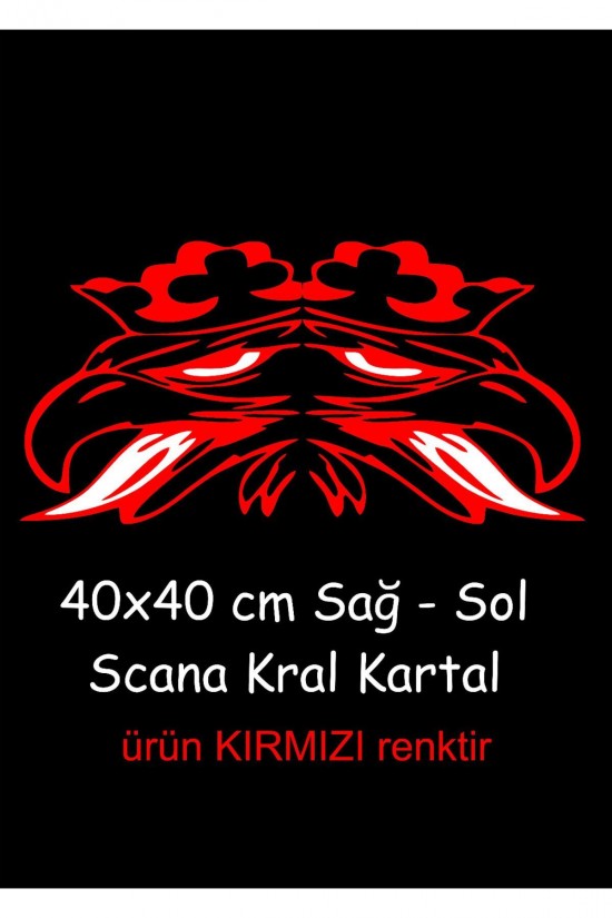 40x40 cm boyutundadır SAĞ - SOL OLARAK GÖNDERİLMEKTEDİR ; SEÇTİĞİNİZ RESİMDEKİ RENK GÖNDERİLİR;
