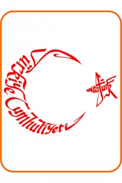 T.c Atatürk Yazılı Ay Yıldız Oto Sticker 30x22 Cm Kırmızı