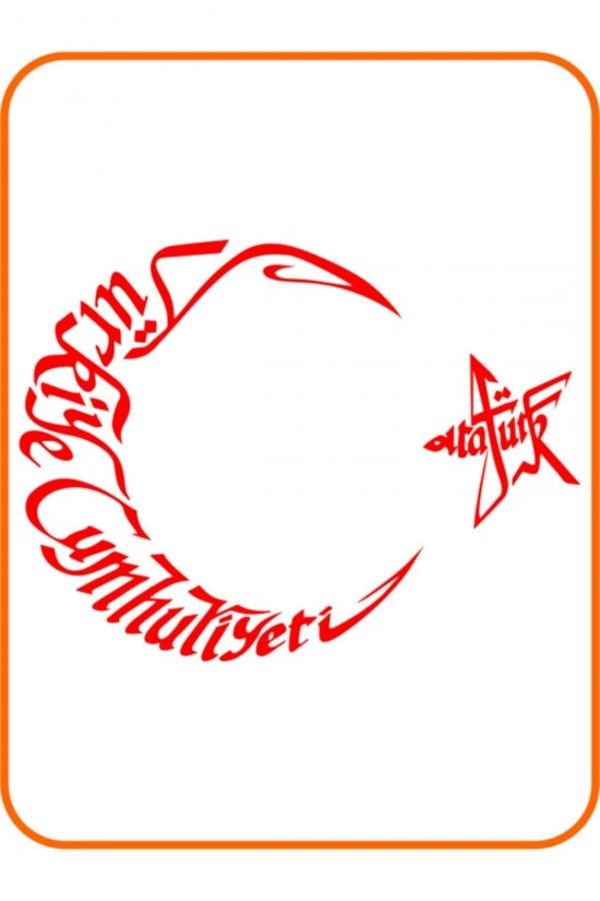 T.c Atatürk Yazılı Ay Yıldız Oto Sticker 30x22 Cm Kırmızı