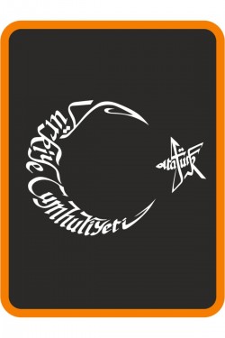 T.c Atatürk Yazılı Ay Yıldız Oto Sticker 40x30 Cm Beyaz