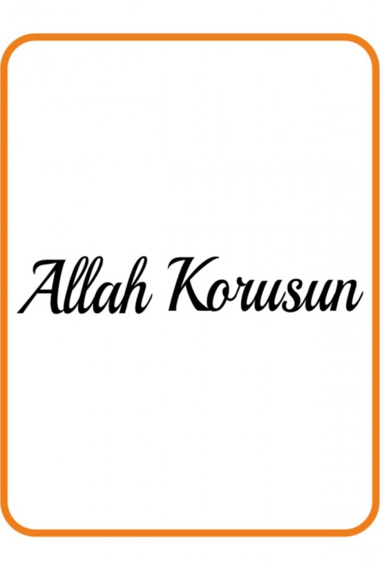 Allah Korusun Oto Sticker 40x8 Cm Siyah