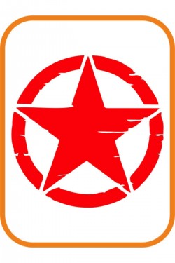 Army Yıldız 2 Adet Off Road Oto Sticker Büyük Boy 30 Cm Kırmızı Army Yıldız 2 Adet Off Road Oto Sticker Büyük Boy 30 Cm Kırmızı