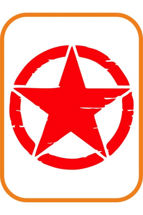 Army Yıldız 2 Adet Off Road Oto Sticker Büyük Boy 30 Cm Kırmızı Army Yıldız 2 Adet Off Road Oto Sticker Büyük Boy 30 Cm Kırmızı