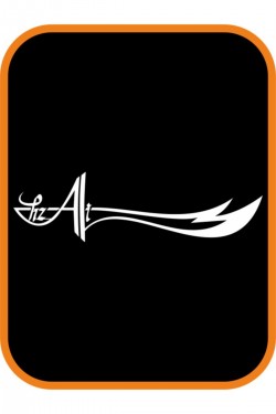 Hz. Ali Zülfikar Kılıç Oto Sticker Motor Sticker 30x9 Cm Beyaz