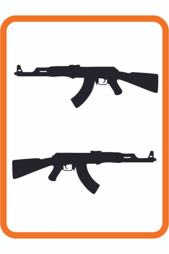 ''keleş Ak47'' 2 Adet Sağ Ve Sol Oto Sticker 20x6 Cm Siyah ''keleş Ak47'' 2 Adet Sağ Ve Sol Oto Sticker 20x6 Cm Siyah