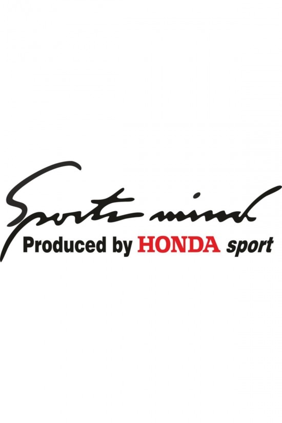 Stıcker My Sport Honda Mind Oto Sticker