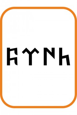 Türk Göktürkçe Oto Sticker 20x6 Cm Siyah