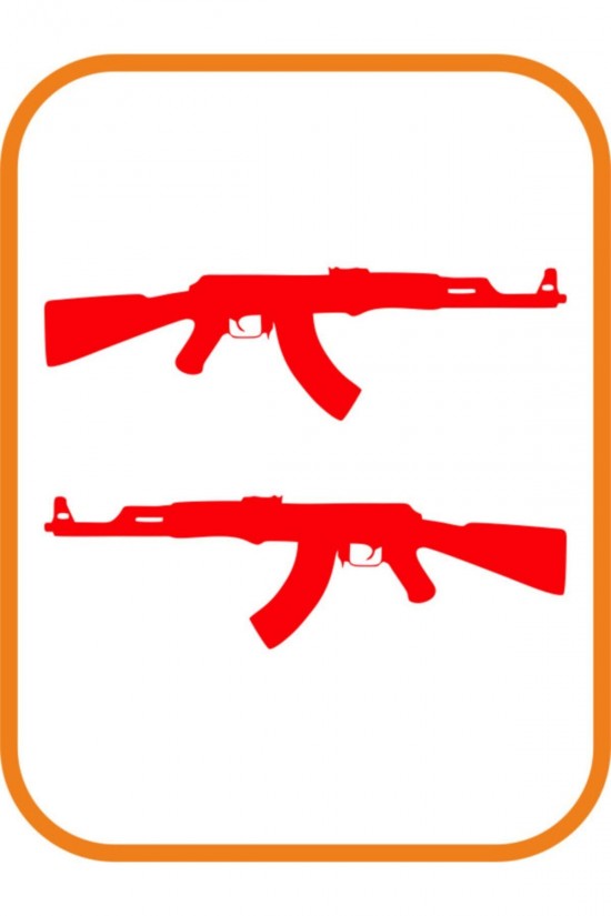 ''keleş Ak47'' 2 Adet Sağ Ve Sol Oto Sticker 30x10 Cm Kırmızı ''keleş Ak47'' 2 Adet Sağ Ve Sol Oto Sticker 30x10 Cm Kırmızı