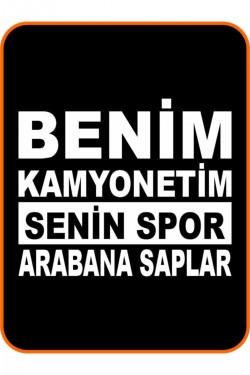 Kamyonet Ruhsatlı Araba Oto Sticker 15x14 Cm Beyaz