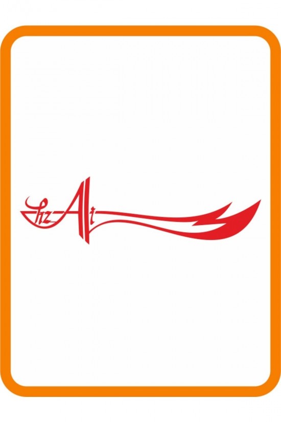Zülfikar Kılıç Oto Sticker Kırmızı 40*12 Cm Zülfikar Kılıç Oto Sticker Kırmızı 40*12 Cm