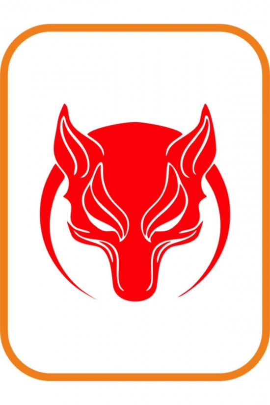 Kurt Hial Oto Sticker Kırmızı