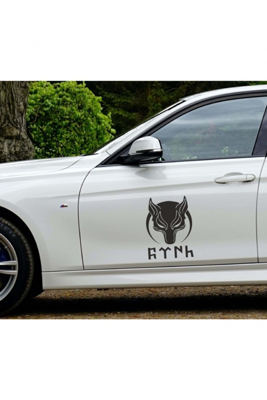 Bu Ürün Eyba Sticker imalatıdır.; ; ÜRÜN BİLGİLERİ: 27x20 cm Ebatındadır.; ; Renk: Siyah MONTAJ BİLGİLERİ: Tek yapmanız gereken Yapıştıracağınız yeri silmek ve ürünün arkasındaki bandın kağıdını çıkararak yapıştırmaktır.; ; Ekstra silikon ve yapıştırıcıya