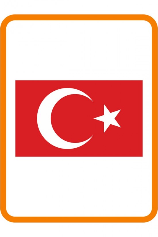 Ay Yıldız Kare Hilal Bayrak Oto Sticker 20x12 Cm