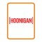 " Hoonigan " Oto Sticker Motor Sticker 25x8 Cm Kırmızı