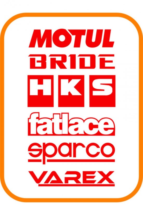 Bu Ürün Eyba Sticker imalatıdır.; ; ÜRÜN BİLGİLERİ: 35x20 cm Ebatındadır.; ; Renk: Kırmızı MONTAJ BİLGİLERİ: Kolay Montaj İçin Tek Parça Halinde Gelmektedir.; ; Tek yapmanız gereken Yapıştıracağınız yeri silmek ve ürünün arkasındaki bandın kağıdını çıkara