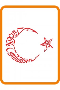 T.c Atatürk Yazılı Ay Yıldız Oto Sticker 20x14 Cm Kırmızı