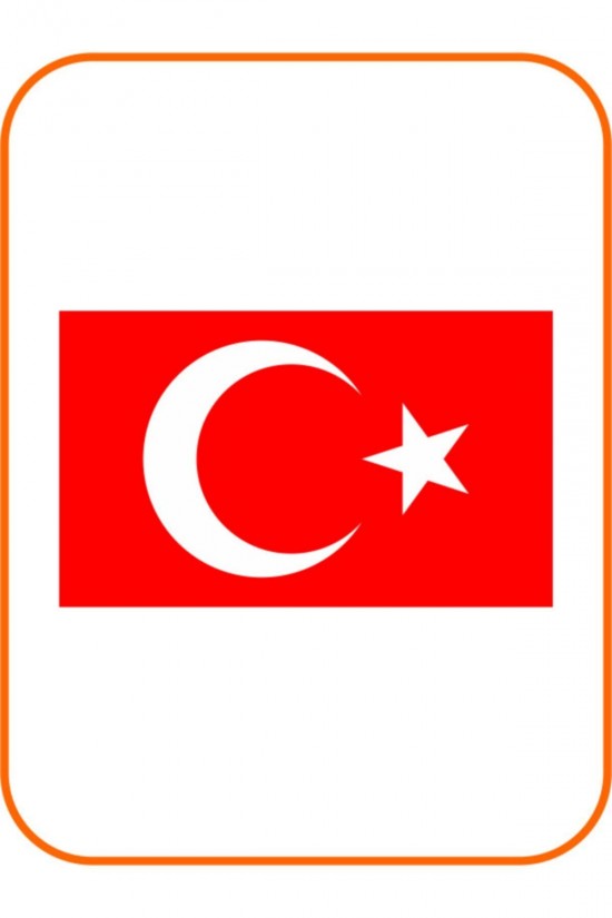 Ay Yıldız Kare Hilal Bayrak Oto Sticker 15x9 Cm Kırmızı Ay Yıldız Kare Hilal Bayrak Oto Sticker 15x9 Cm Kırmızı