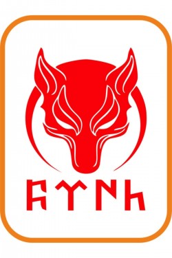 Kurt Hilal Türk Yazılı Oto Sticker 27x20 Cm Kırmızı Kurt Hilal Türk Yazılı Oto Sticker 27x20 Cm Kırmızı