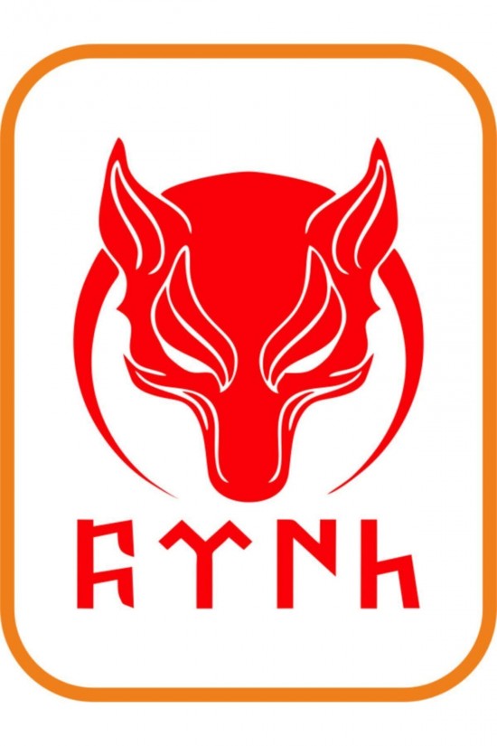 Bu Ürün Eyba Sticker imalatıdır.; ; ÜRÜN BİLGİLERİ: 27x20 cm Ebatındadır.; ; Renk: Kırmızı MONTAJ BİLGİLERİ: Tek yapmanız gereken Yapıştıracağınız yeri silmek ve ürünün arkasındaki bandın kağıdını çıkararak yapıştırmaktır.; ; Ekstra silikon ve yapıştırıcı