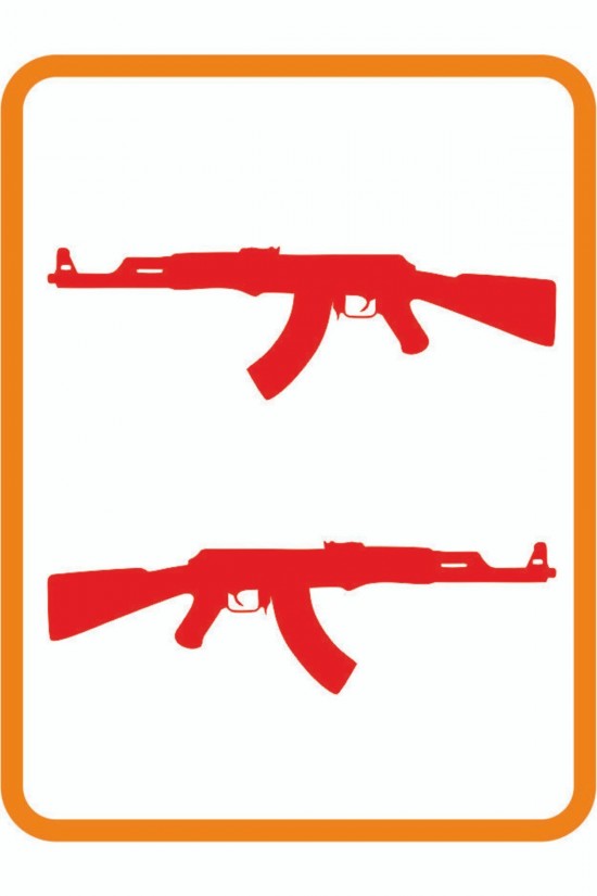 ''keleş Ak47'' 2 Adet Sağ Ve Sol Oto Sticker 20x6 Cm Kırmızı ''keleş Ak47'' 2 Adet Sağ Ve Sol Oto Sticker 20x6 Cm Kırmızı
