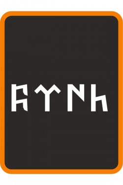 Türk Göktürkçe Oto Sticker 30x9 Cm Beyaz