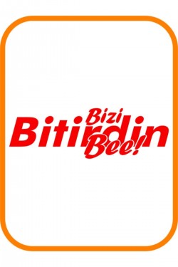 '' Bi t irdin Bizi Bee '' Oto Sticker Motor Sticker 20x7 Cm Kırmızı