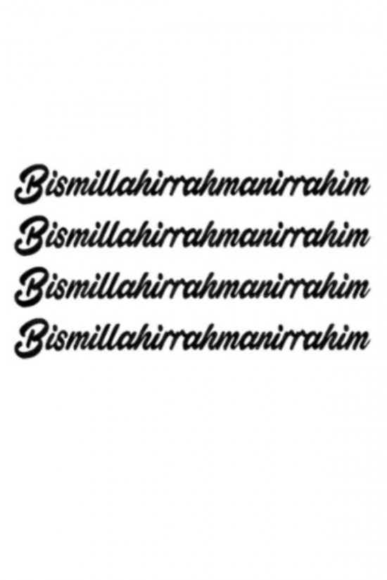 Besmele özel yeni kaliteli Kaliteli Sticker 4 Adet Siyah 13*1,5 Cm Besmele özel yeni kaliteli Kaliteli Sticker 4 Adet Siyah 13*1,5 Cm