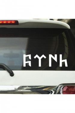 Türk Yazılı Araba Cam Ve Araç Arkası Sticker Etiket