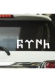 Türk Yazılı Araba Cam Ve Araç Arkası Sticker Etiket Türk Yazılı Araba Cam Ve Araç Arkası Sticker Etiket