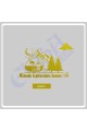 Kimin Karavanı Buuu :) Karavan Kamp Sticker 100x60 cm Kimin Karavanı Buuu :) Karavan Kamp Sticker 100x60 cm