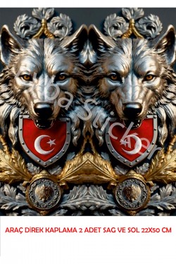 Araç Kapı Direk Kaplama Folyosu kurt Desenli DRK7 (Sağ Sol Takım) (2 Adet) - 22x50 Cm