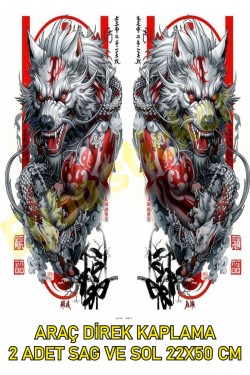 Araç Kapı Direk Kaplama Folyosu şengay lurt Desenli DRK15(Sağ Sol Takım) (2 Adet) - 22x50 Cm