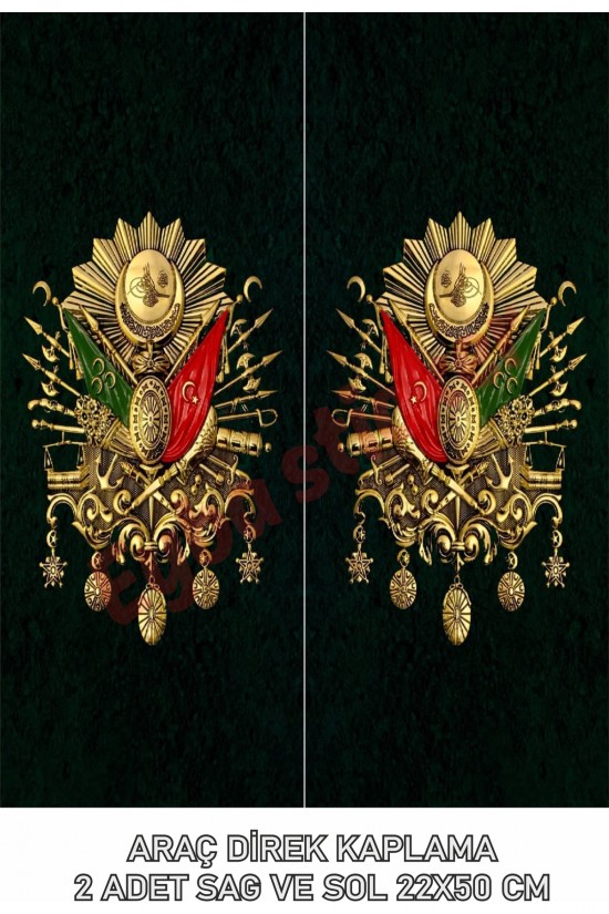 - Araç kapı direklerinize şık bir görünüm kazandıran kırmızı kurufa desenli kaplama folyosu, sağ ve sol takım olarak sunulmaktadır.; - Her bir parça 22x50 cm boyutlarındadır ve toplamda 2 adet ile tam bir set halinde gelir.; - Bu folyo, araç kapınızın est