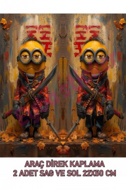 Araç Kapı Direk Kaplama Folyosu Desenli DRK18 (Sağ Sol Takım) (2 Adet) - 22x50 Cm